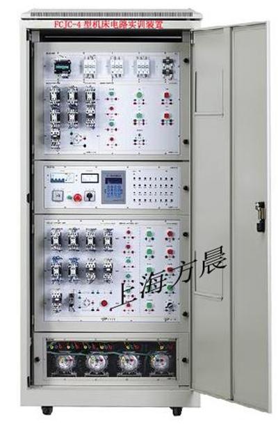 機(jī)床電氣技能實(shí)訓(xùn)考核鑒定裝置設(shè)備（柜式雙面、四合一、四種機(jī)床)