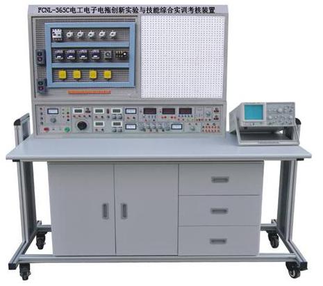 電工電子電拖實驗與技能綜合實訓考核裝置
