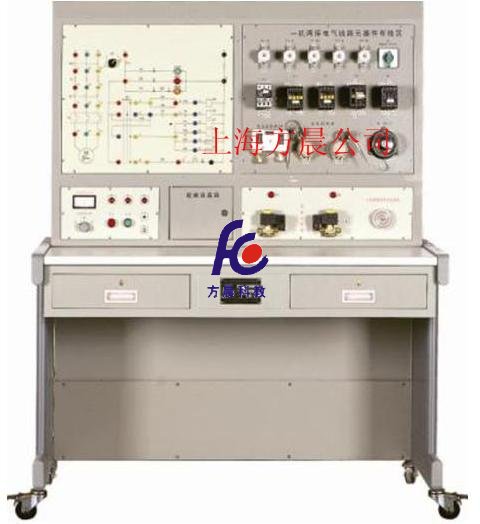  一機(jī)兩庫電氣實(shí)訓(xùn)考核裝置