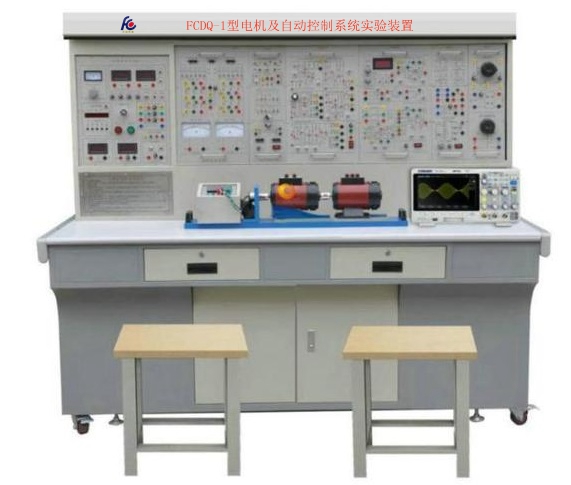 電機(jī)及自動控制系統(tǒng)實驗裝置