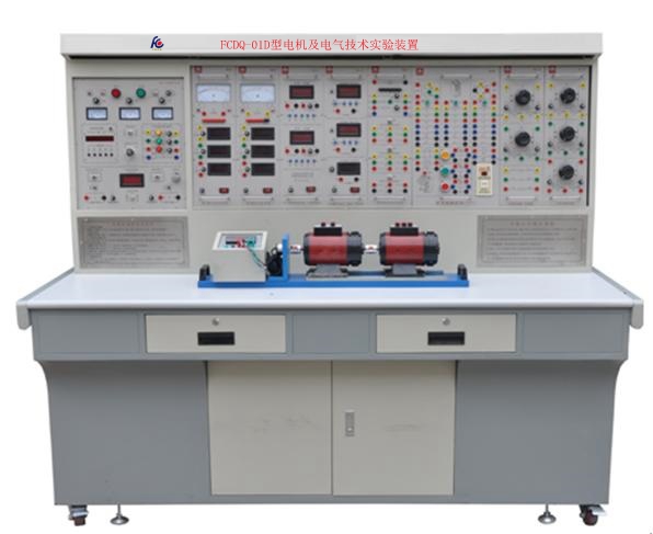 電力電子及電機(jī)控制技術(shù)實訓(xùn)裝置